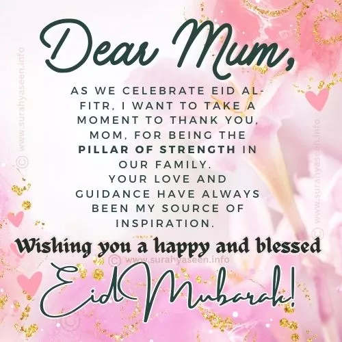 Eid Mubarak 2023 for mom #11