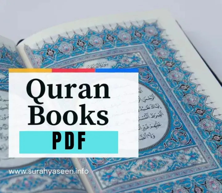 quran books pdf