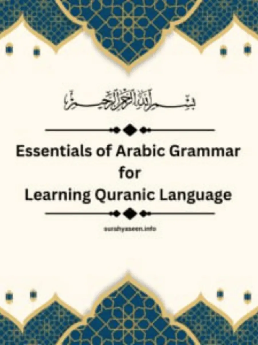 Essentials of Arabic Grammar