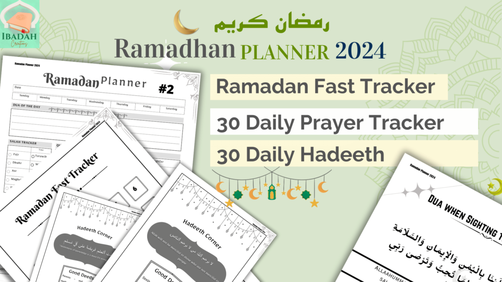 buy ramadan planner 2024